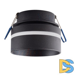 Встраиваемый светильник Kanlux Govik-St DSO-B 29237
