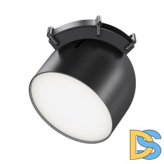 Трековый светильник Maytoni Cup TR124B-12W4K-B