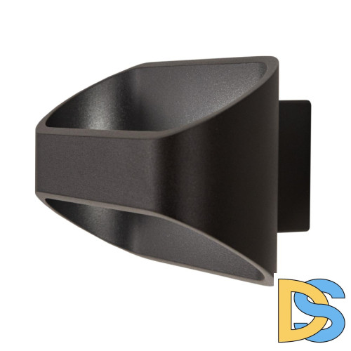 Настенный светильник Citilux Декарт-7 CL704071