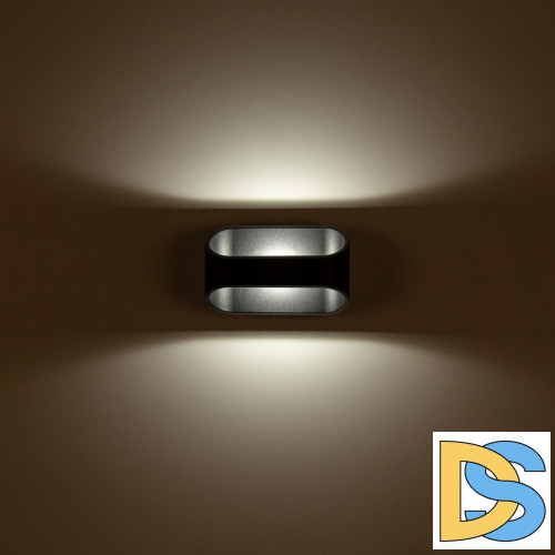 Настенный светильник Citilux Декарт-7 CL704071