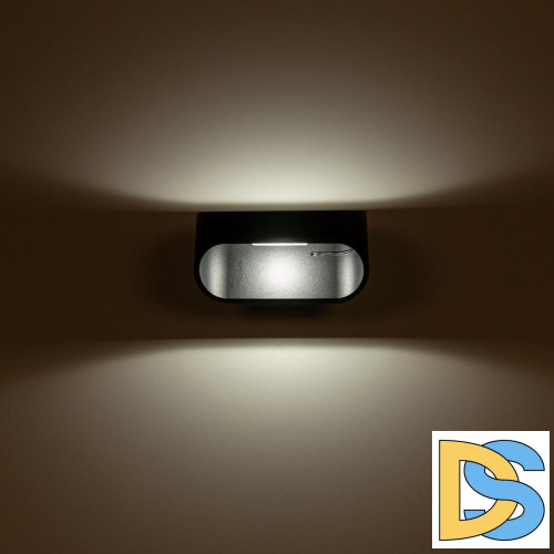 Настенный светильник Citilux Декарт-7 CL704071