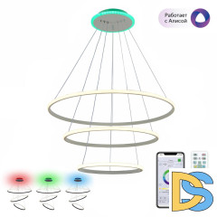 Подвесная люстра Citilux Неон Смарт CL731A090E