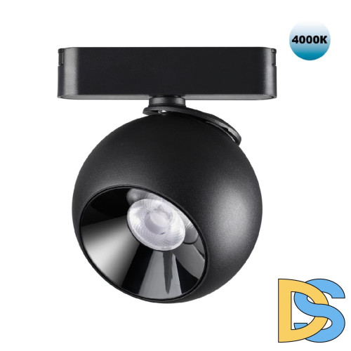 Трековый светильник для низковольтного шинопровода Novotech Smal 359100