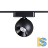 Трековый светильник для низковольтного шинопровода Novotech Smal 359100