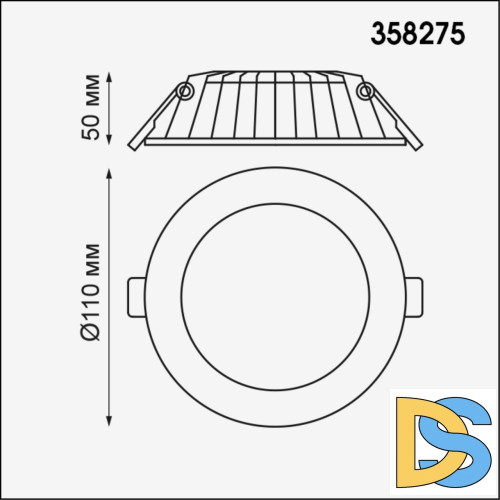Встраиваемый светильник Novotech 358275