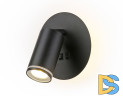 Спот Ambrella Light Wall FW2463