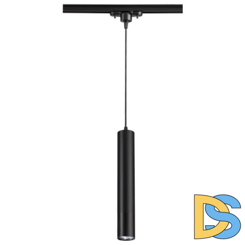 Трековый светильник Novotech Pipe 370401