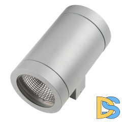 Уличный настенный светильник Lightstar Paro 351619