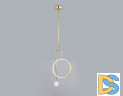 Подвесной светильник Ambrella Light Comfort FL66437