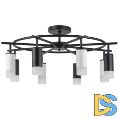 Люстра на штанге Lightstar Rullo LR7183743641 (571718+214437-4+214436-4+202431-8)