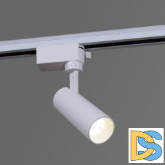 Трековый светильник Reluce 06612-9.3-001QY LED12W WT