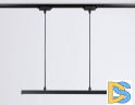 Трековый однофазный светильник Ambrella Light Track System GL6787