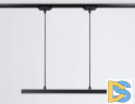 Трековый однофазный светильник Ambrella Light Track System GL6787