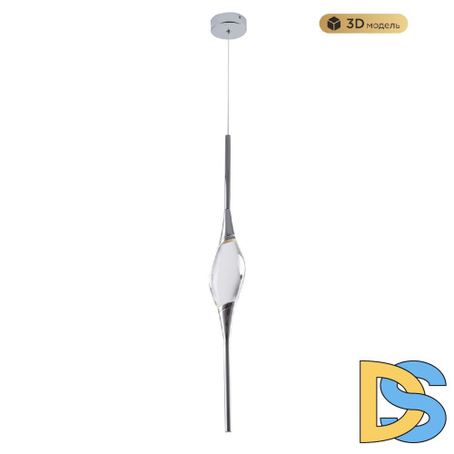 Подвесной светильник Modestyle MS.88921.1 CH