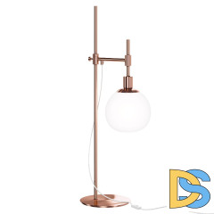 Настольная лампа Maytoni Erich MOD221-TL-01-G