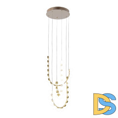 Подвесная люстра Favourite Helmet 4590-4P