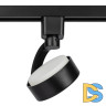 Трековый однофазный светильник Эра TR41-GX53 BK Б0061109