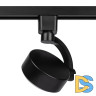 Трековый однофазный светильник Эра TR41-GX53 BK Б0061109
