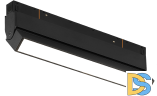 Трековый магнитный светильник iLedex Vision 4822-004-L300-12W-110DG-4000K-BK
