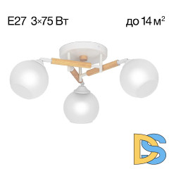 Потолочная люстра Citilux Tika CL133130