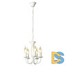Подвесная люстра Lussole Lgo Anson GRLSP-9912