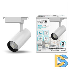 Трековый светодиодный светильник Gauss Track Light Led TR087