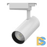 Трековый светодиодный светильник Gauss Track Light Led TR087