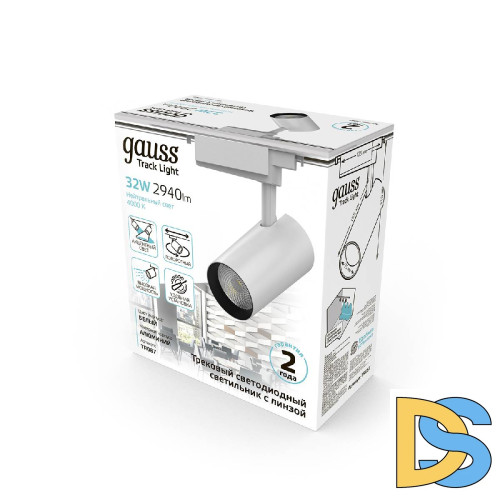 Трековый светодиодный светильник Gauss Track Light Led TR087