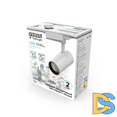 Трековый светодиодный светильник Gauss Track Light Led TR087