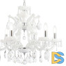 Подвесная люстра Crystal Lux BLANCA re SP6