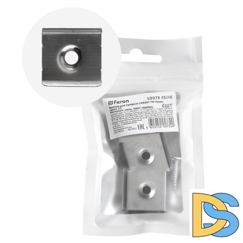 Крепеж для профиля САВ261 (комплект 6шт) Feron LD373 48248