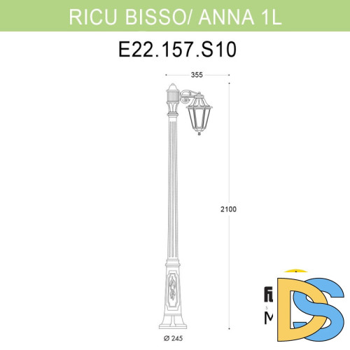 Садовый светильник Fumagalli E22.157.S10.AYF1R