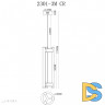 Подвесной светильник iLedex Rocks 2301-3M CR