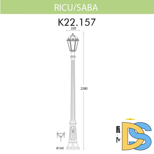 Садовый светильник Fumagalli K22.157.000.AXF1R
