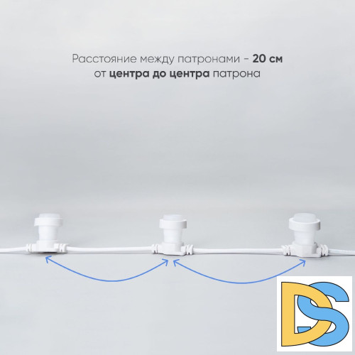 Гирлянда Белт-Лайт Laitcom (LTC) BL10m/50L-8