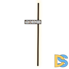 Настенный светильник Favourite Shelty 4704-2W