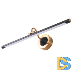 Подсветка для зеркал Arte Lamp Sol A7912AP-1BK