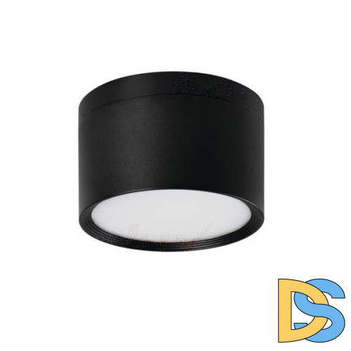 Потолочный светильник Kanlux Tiberi 35679