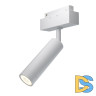 Трековый светильник Maytoni Focus LED TR019-2-7W4K-W