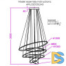 Подвесная светодиодная люстра Aployt Monisia APL.020.03.243