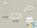 Подвесная люстра Ambrella Light Traditional (A9203, C9236, N8112) XR92031500