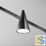 Трековый магнитный светильник Maytoni Keila TR146-1-5W4K-B