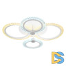 Потолочная светодиодная люстра Ambrella Light Acrylica Original FA4061