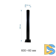 Опора для уличного светильника Apeyron ОМ-600чер