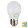 Лампа светодиодная Эра E27 8W 2700K LED P45-8W-827-E27 R Б0053028