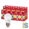 Лампа светодиодная Эра E27 8W 2700K LED P45-8W-827-E27 R Б0053028