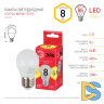 Лампа светодиодная Эра E27 8W 2700K LED P45-8W-827-E27 R Б0053028