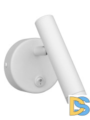 Спот Elvan NLS-7713-3W-WW-Wh