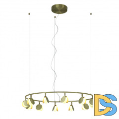 Подвесной светильник Mantra Shell 7260