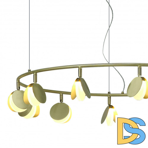 Подвесной светильник Mantra Shell 7260